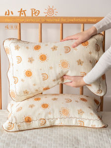 Pure Cotton Class a Sun Baby Childrens Pillowcase Mini Gauze Sweat Absorbent Breathable Special Use for Kids Single Pillow