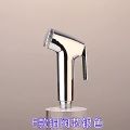 Handheld Bidet Booster Sprayer Bathroom Toilet Hose Shower Head Flushing Pressurization Spray Gun Hand Wash Bidet Tap. 