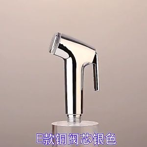 Handheld Bidet Booster Sprayer Bathroom Toilet Hose Shower Head Flushing Pressurization Spray Gun Hand Wash Bidet Tap