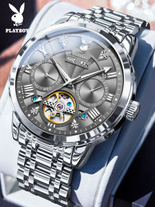 Playboy(PLAYBOY) | Mens Automatic Mechanical Watch Steel Strap Night Glow Waterproof