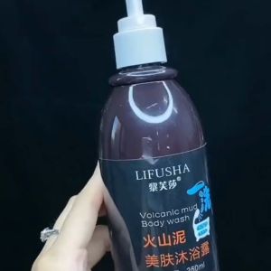 Sữa tắm trắng - chiết xuất bùn núi lửa Bubble Kiss 250ml Làm trắng da toàn thân