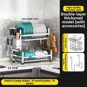 SHUHONG | Multi-Functional Kitchen Draining Rack