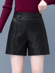 กางเกงขาสั้นหนัง PU ทรงเอ กางเกงขายาวทรงตรงเอวสูงสำหรับผู้หญิง กางเกงขายาวทรงเอสำหรับใส่ไปทำงาน กางเกงขายาวทรงตรงสำหรับใส่ไปทำงาน