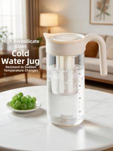 GIANXI | High Borosilicate Glass Cold Brew Carafe Large Capacity