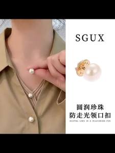 Anti-Glare Size-Adjustment No-Sew Clip Pin