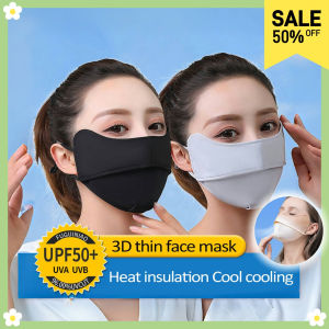 VIVOLILV 【UPF50+☀️】Summer Sunscreen Mask Isolated From UV Rays And Dust Made Of Cool And Breathable Material Can Be Reused And Cleaned Repeatedly