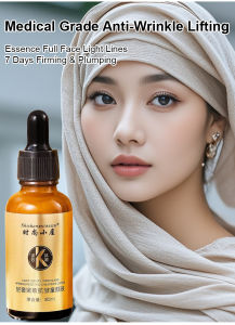Anti Essence Firming Essence Minimize Wrinkles Hydrated Facial Essence Fashion Light Luxury