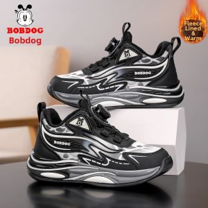 Bobdog | Warm Insulated Kids Basketball Shoes Winter