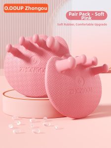O:OOUP | Arch Correction And Leg Beautification Trainer