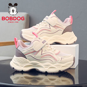Bobdog | Cute New Autumn Children Shoes 2026