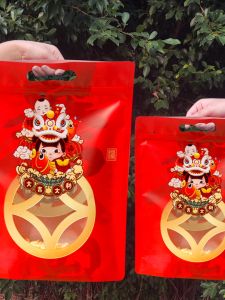 Túi Quà Tặng Giấy Bò Trang Trí Tết Túi Đựng Hạt Dẻ Và Hạt Bí Túi Đựng Đồ Ăn Nhẹ Túi Đựng Đường Ngọt Đặc Sản Tự Đóng Gói Túi Cầm Tay