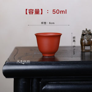 Cốc Trà Pha Trà Kung Fu Bằng Gốm Sứ Nguyên Chất Màu Đỏ Lớn Của Người Sở Hữu Cốc Trà Nhỏ Dùng Riêng Biệt Cho Gia Đình Và Quà Tặng