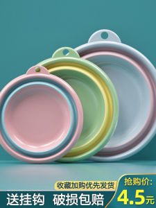 Jujiajia Foldable Washbasin Household Portable Large and Small Size Laundry Basin Plastic Foot Basin Travel Basin