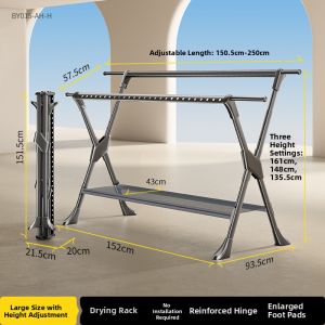 BIREN | Foldable Multifunctional Retractable Drying Rack