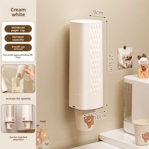 MEIZHUFU | Automatic Cup Dispenser No-drill Wall-mounted Dustproof Storage Shelf