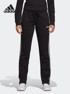 adidas | Quần Thể Thao Nữ Knit Thông Gió