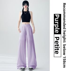 MiiOW | American Style Quick Dry Loose Cargo Pants