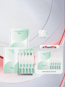Sửa Chữa Tế Bào Da Nhạy Cảm ECM Biohyalux