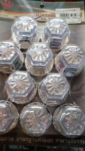 ครอบดูมล้อ 10 ชุด 10 ฝา 33 - รถบรรทุก ฐานชูบ-รู่นแฟนซี