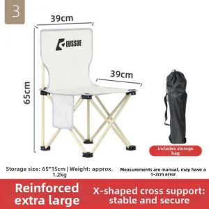 LINSI | Portable Lightweight Outdoor Chair