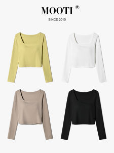 Mooti | White Collar Chest Pad Knitted Long Sleeve T-shirt Fitted Top