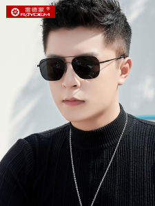 Raydem | Polarized Driving Sunglasses UV Protection
