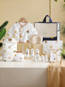 Maternity Hospital Use Practical Baby Kit