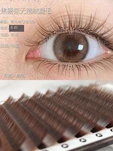 Caramel Brown Velvet Eyelash Extensions Single Strands Round Tips Fuzzy Sensation for Beauty Salon Professional Use