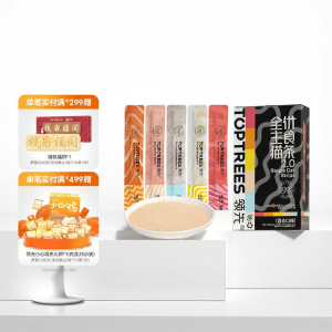 Toptrees | Hydrating Nutritious Cat Treats