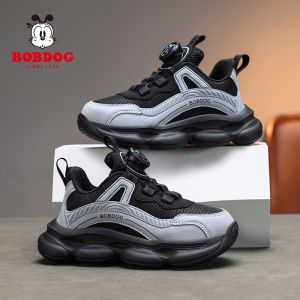 Bobdog | New Winter Fall Childrens Sneakers