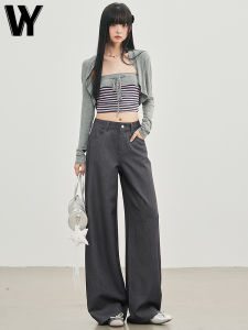 American Style Vintage Grey Wide Leg Casual Pants Women High Waist Slimming Drapey Straight Floor-Length Suit Pants