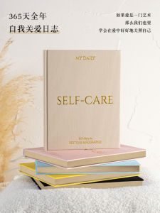 Self-Care Gratitude Journal Notebook A5 Size Daily Emotional Release Mood Management Diary Book Self-Filled Date Calendar