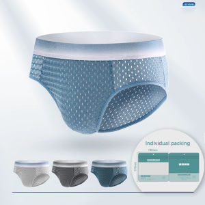 KUCHAR กางเกงในตาข่ายเอวระดับกลางระบายอากาศได้ดีสำหรับผู้ชายคุณภาพสูง XL-4XL ขนาดพิเศษชุดชั้นในกีฬา