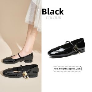 DUSTO | Mary Jane Style Square Toe Elegant Red Shoes