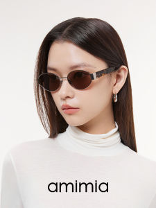 amimia | Stylish UV Protection Sunglasses