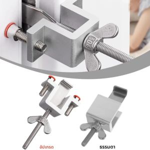 ใหม่ Dual NUT ปรับแบบพกพาประตูล็อคโรงแรมประตูล็อค Self-Defense ประตู Travel Anti-Theft ประตูความปลอดภัยล็อค