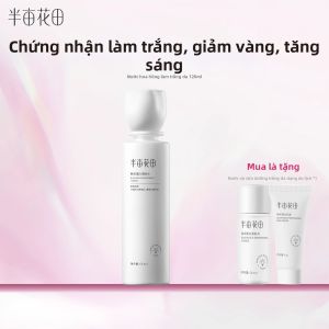 Little Dream Garden | Lotion Dưỡng Ẩm Làm Dịu Phục Hồi Hàng Rào Bảo Vệ Da Cho Học Sinh