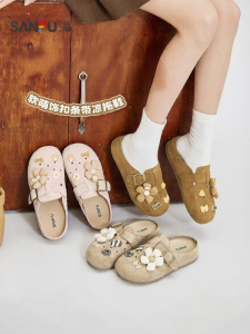 SANFU | Leisure Buckle Sandals Round Toe
