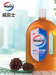 Walch | Aromatic Disinfectant for Clothes Underwear and Multi-Surfaces