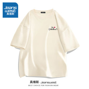 Jeanswest Womens Short Sleeve T-Shirt Pure Cotton Summer New Style Versatile Loose Fit round Neck Top for Young Adults