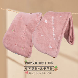 Super Absorbent Thickened Hair Drying Cap Womens Bath Cap Towel Style Quick Dry Shampoo Cap No Blow Dry Needed Hair Towel