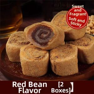 FANZUZHEN | Chewy Glutinous Rice Snack