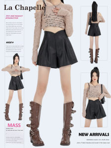 La Chapelle High Waist PU Leather Shorts Womens Anti-Wrinkle Spring Autumn New Style A-Line Wide Leg Base Boot Pants