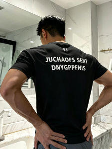 ZHUOCAN | Black Quick-Dry Ice Silk T-Shirt