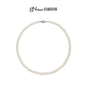 Natural Freshwater High-Light Lustrous Pearl Necklace