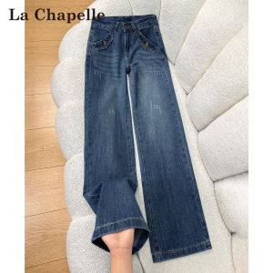 La Chapelle | Vintage Aged Womens Denim Jeans Straight Leg