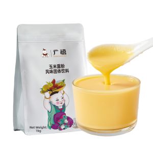 Instant Hot Drink Soluble Corn Juice Powder 1kg