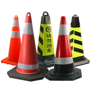 QINGLIAO | Reflective Rubber Traffic Cone 70cm