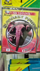 สายสลิง SKYHAWK รุ่น ELEPHANT POWER 7X7