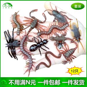 Artificial Snake Mini Insect Suit Kids Toy Spider Ant Scorpion Centipede Whole Human Scary Animal Model